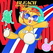 「アルバム『BLEACH OP＆ED Remix Collection』」9枚目/11