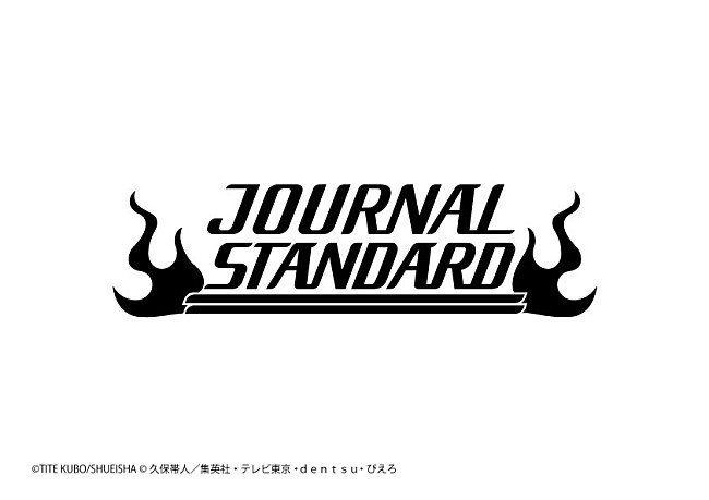 「TVアニメ『BLEACH 千年血戦篇』×ジャーナルスタンダード コラボアパレル」10枚目/11