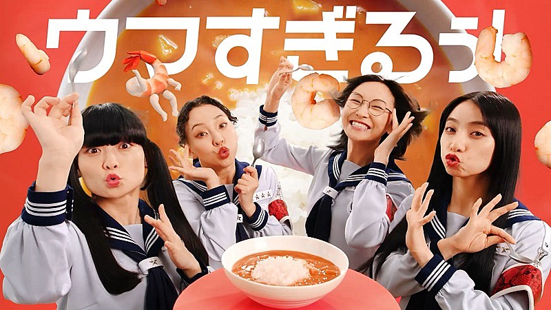 新しい学校のリーダーズ×カゴメナポリタンスタジアム 銀皿セット