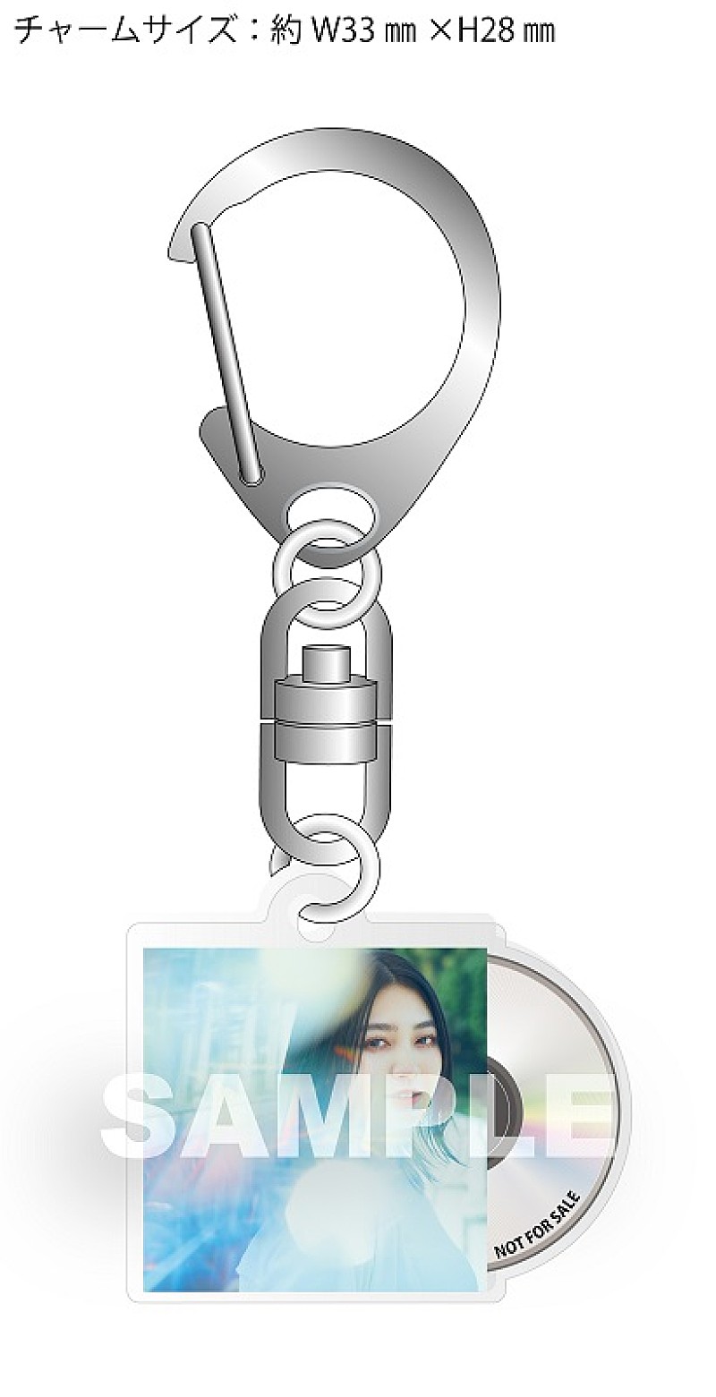 「【CD購入特典】
セブンネットショッピング：アクリルチャームミニキーホルダー」3枚目/5