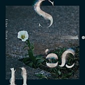 「幾田りら 配信シングル「Sign」」3枚目/3