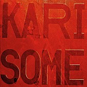 「Sano ibuki、なるみやをゲストボーカルに迎えた新曲「かりそめ」のリリックビデオ公開」1枚目/6