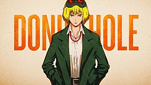 「【ビルボード】“ニコニコ VOCALOID SONGS TOP20” ハチ「ドーナツホール 2024」が首位、ハチの作品が3曲チャートイン」