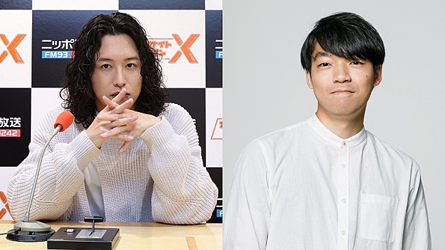 「キタニタツヤ、東京大学時代に“弾き語りサークル”の先輩だった伊沢拓司とラジオ共演へ」1枚目/1