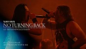 「SABLE HILLS、主催メタルフェス【FRONTLINE FESTIVAL 2024】より「No Turning Back feat. UNEARTH」ライブ映像公開」1枚目/2