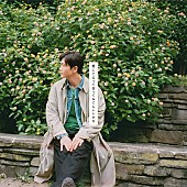 「松下洸平、内澤崇仁（androp）楽曲提供による「愛してるって言ってみてもいいかな」MV公開へ」1枚目/4