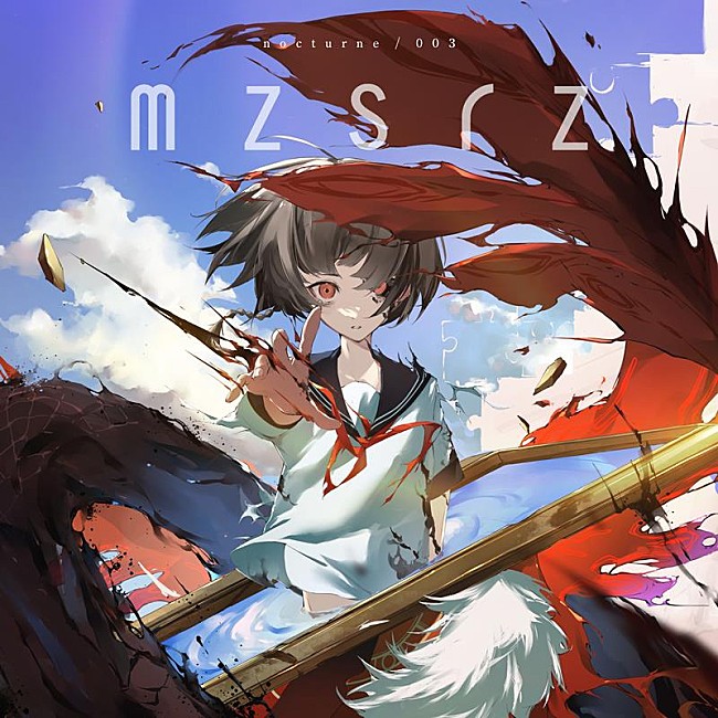 「mzsrz、「Odyssey」独唱バージョンを再リリース」1枚目/2