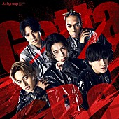 「【先ヨミ】Aぇ! group『Gotta Be』34.6万枚で現在シングル1位走行中　NMB48が続く」1枚目/1