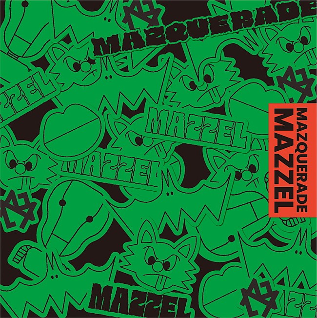 「MAZZEL シングル『MAZQUERADE』UNIVERSAL MUSIC STORE盤/通常盤アナザージャケット・メンバープロデュース盤【KAIRYU &amp; NAOYA &amp; RAN &amp; SEITO ver.】

」6枚目/7