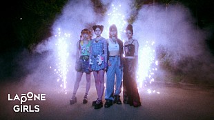 「IS:SUE、2ndシングル『Welcome Strangers ~2nd IS:SUE~』よりVisual Filmを公開」