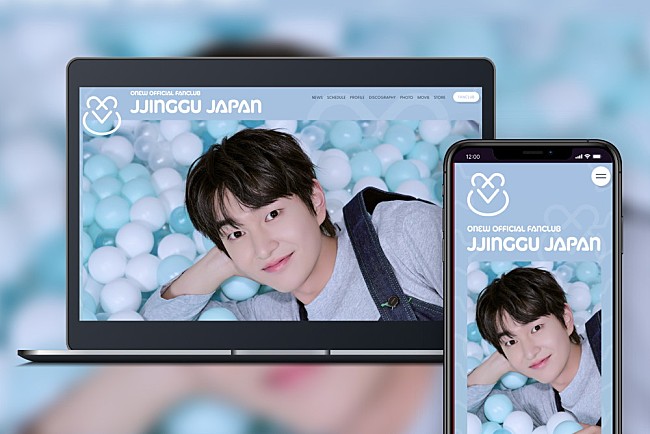 「SHINeeオンユ、日本公式ファンクラブ開設　11月にソロコンサート開催へ」1枚目/2