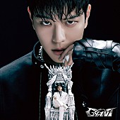 「Stray Kids アルバム『GIANT』FANCLUB会員限定盤
Seungmin」12枚目/12