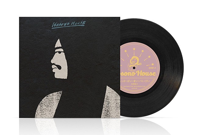 「矢野顕子「ろっか・ばい・まい・べいびい」」7枚目/8