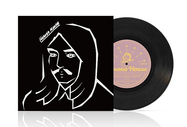 「くくく「CHOO CHOO ガタゴト」」8枚目/8