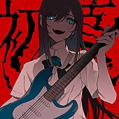 「Ado シングル『初夏／桜日和とタイムマシン with 初音ミク』通常盤」4枚目/4