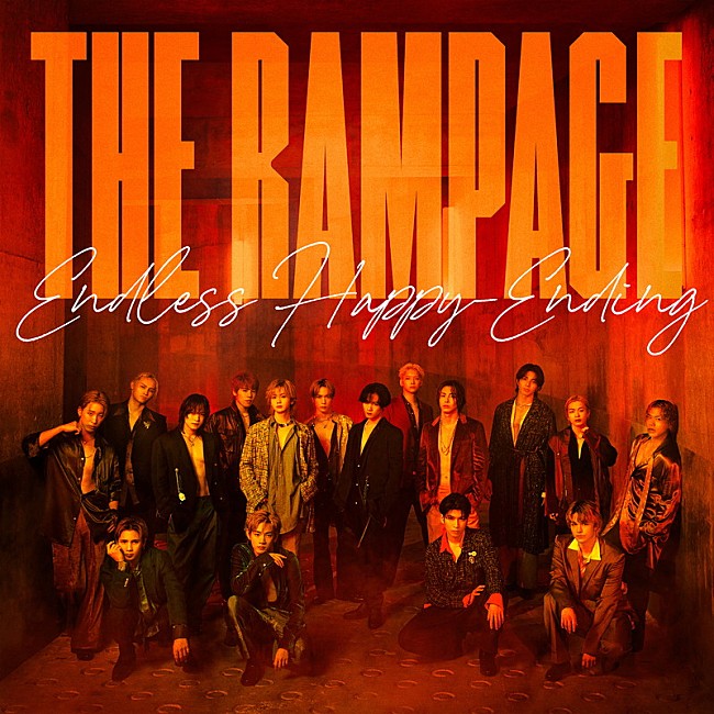 「THE RAMPAGEのさらなる“覚醒”、新曲「Endless Happy-Ending」MVでエモーショナルに表現」1枚目/1