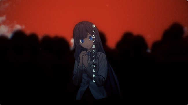 「『【Ado】初夏 (Shoka)』」4枚目/6