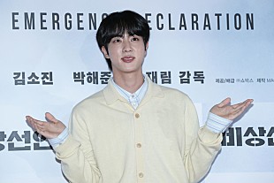 「BTSのJIN、ソロ・デビュー・アルバム『Happy』を11/15にリリース」