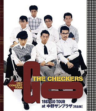 「『チェッカーズ 1987 GO TOUR at 中野サンプラザ』完全版Blu-ray発売決定＆「NANA」ライブ映像など公開」