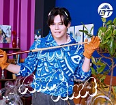 「超特急、ニューシングル『AwA AwA』メンバーソロ盤ジャケットを一挙公開」1枚目/11