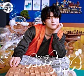 「超特急 シングル『AwA AwA』ハル盤」9枚目/11