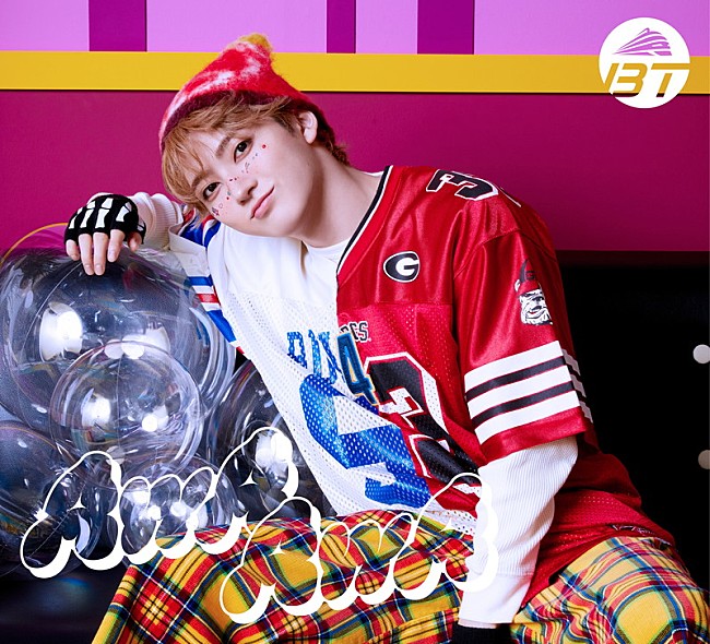 「超特急 シングル『AwA AwA』ユーキ盤」4枚目/11