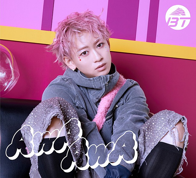 「超特急 シングル『AwA AwA』シューヤ盤」6枚目/11