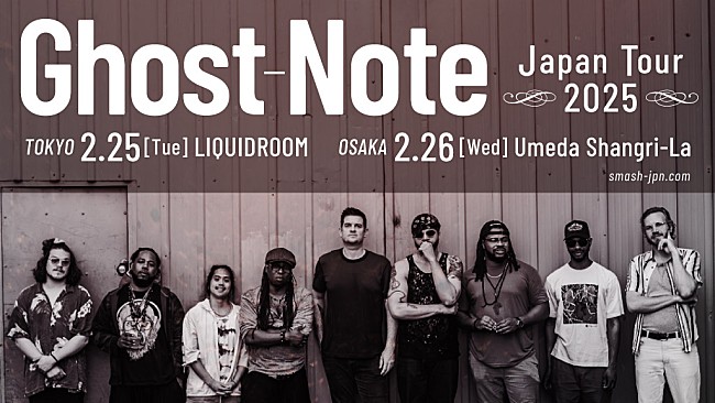 「ゴースト・ノート、2025年2月に来日公演決定」1枚目/1
