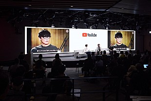 「＜レポート＞アーティスト・スタッフの心が健康であるために必要なことは？ 音楽業界のメンタルヘルスを語るトークイベント開催」