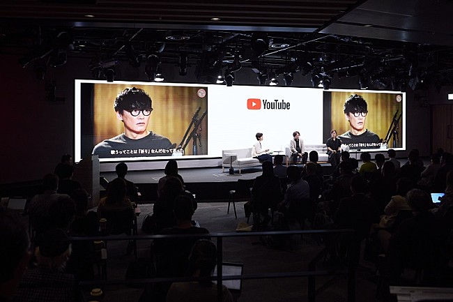 「＜レポート＞アーティスト・スタッフの心が健康であるために必要なことは？ 音楽業界のメンタルヘルスを語るトークイベント開催」1枚目/8