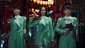 「Perfume、SF映画さながらの新曲「Cosmic Treat」MV公開」1枚目/5