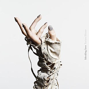 「平手友梨奈、新曲「bleeding love」配信スタート」