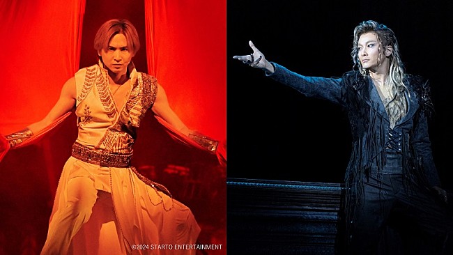 「堂本光一＆井上芳雄がパーソナリティ、建て替え前の帝国劇場から生放送『オールナイトニッポンGOLD』」1枚目/1