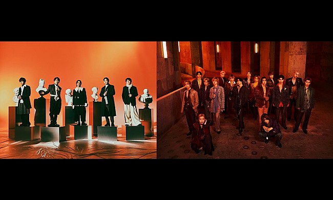 「今夜10/18『Mステ2HSP』Da-iCE×THE RAMPAGEがコラボほか、Snow Man／INI／HYDE／日向坂46／Perfume／とき宣」1枚目/7