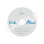 「Eve アルバム『Under Blue』TOWER RECORDS店舗特典「self cover CD」」2枚目/2