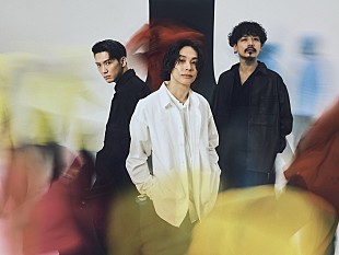 「Omoinotake、ドラマ主題歌の新曲「ラストノート」配信リリース」