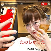 「アカシック、2024年第2弾リリース「ダーリン(令和)」配信リリース」1枚目/2