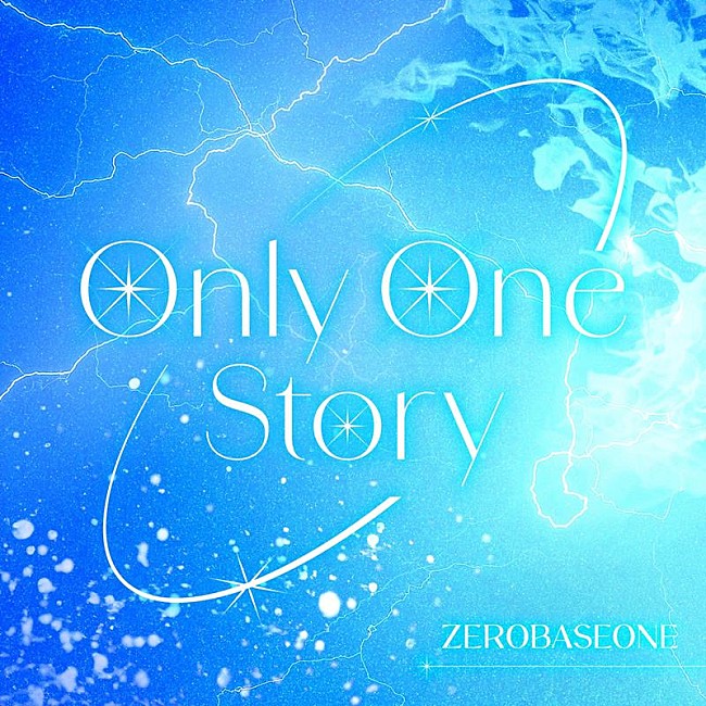 「ZEROBASEONE、ポケモンと撮影した日本オリジナル新曲「Only One Story」30秒SPOT映像公開」1枚目/2