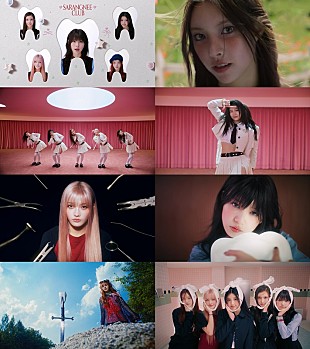 「ILLIT、2ndミニアルバムより「Cherish (My Love)」のMV公開」