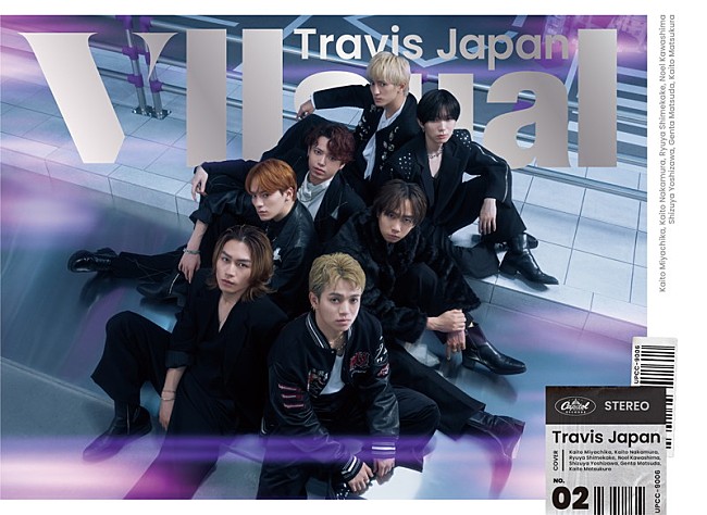 「Travis Japan アルバム『VIIsual』初回T盤」3枚目/5