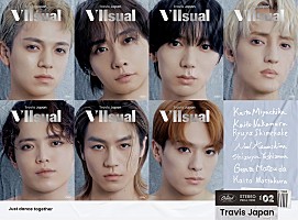Travis Japan、新曲「Crazy Crazy」MV公開 アルバム『VIIsual