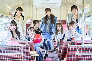 「ももクロ・佐々木彩夏が率いる浪江女子発組合、最新アーティスト写真＆新体制初EP『会いに行っていいですか』のジャケット写真公開」