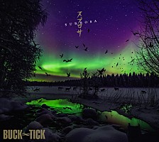 BUCK-TICK、ニューアルバム『スブロサ SUBROSA』のアートワーク、全