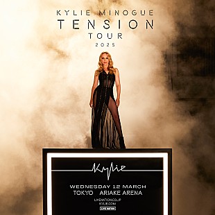 「カイリー・ミノーグ、14年ぶりの来日公演決定」