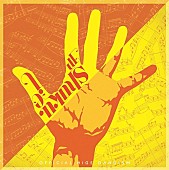 「Official髭男dism／平井 大が5億回突破：今週のストリーミングまとめ 」1枚目/2