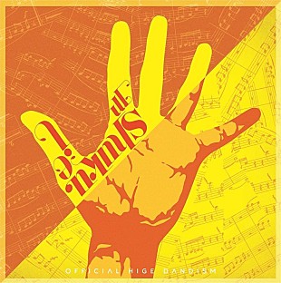 「Official髭男dism／平井 大が5億回突破：今週のストリーミングまとめ 」