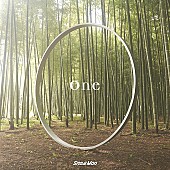 「【ビルボード】Snow Man「One」DLソング首位デビュー、Creepy Nuts／L’Arc～en～Cielが続く」1枚目/2