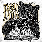 「WANIMA、デビュー10周年記念EP『Bear Book』発売決定」1枚目/2