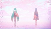 「Ado、まふまふ楽曲提供＆初音ミクとのコラボ曲「桜日和とタイムマシン」MV公開」1枚目/1