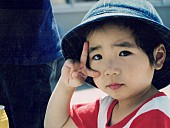 「PEDRO、アユニ・Dの幼少期の写真＆レア映像など散りばめた新曲「祝祭」MV公開」1枚目/3